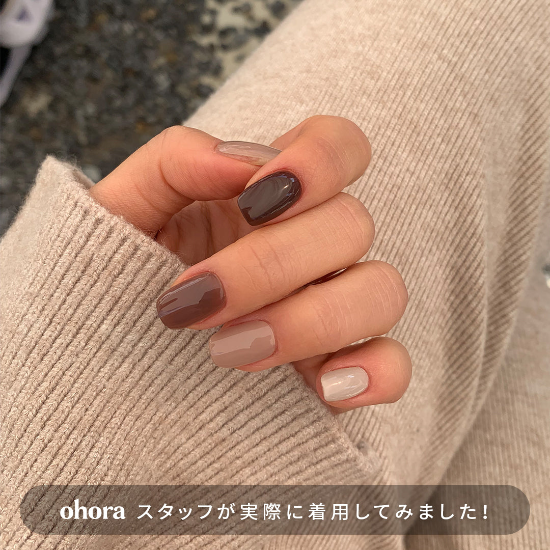 Ohora N Roasting ND-312