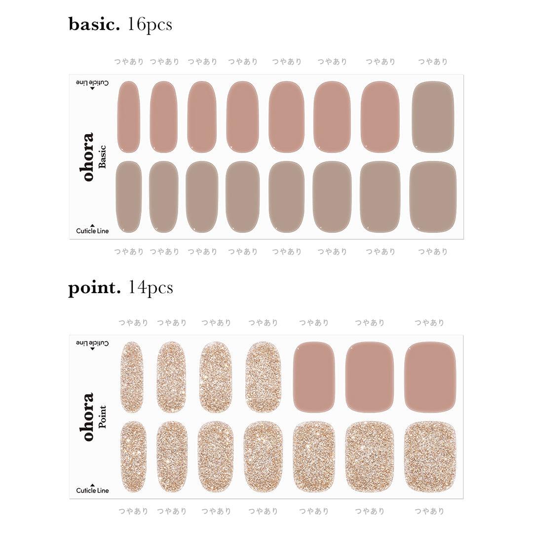 Ohora N Carmel ND-315
