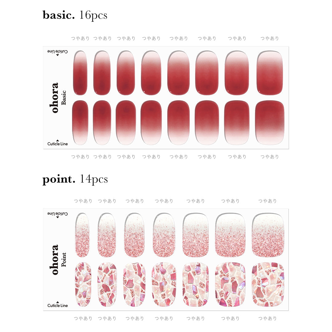 Ohora N Brilliant ND-316