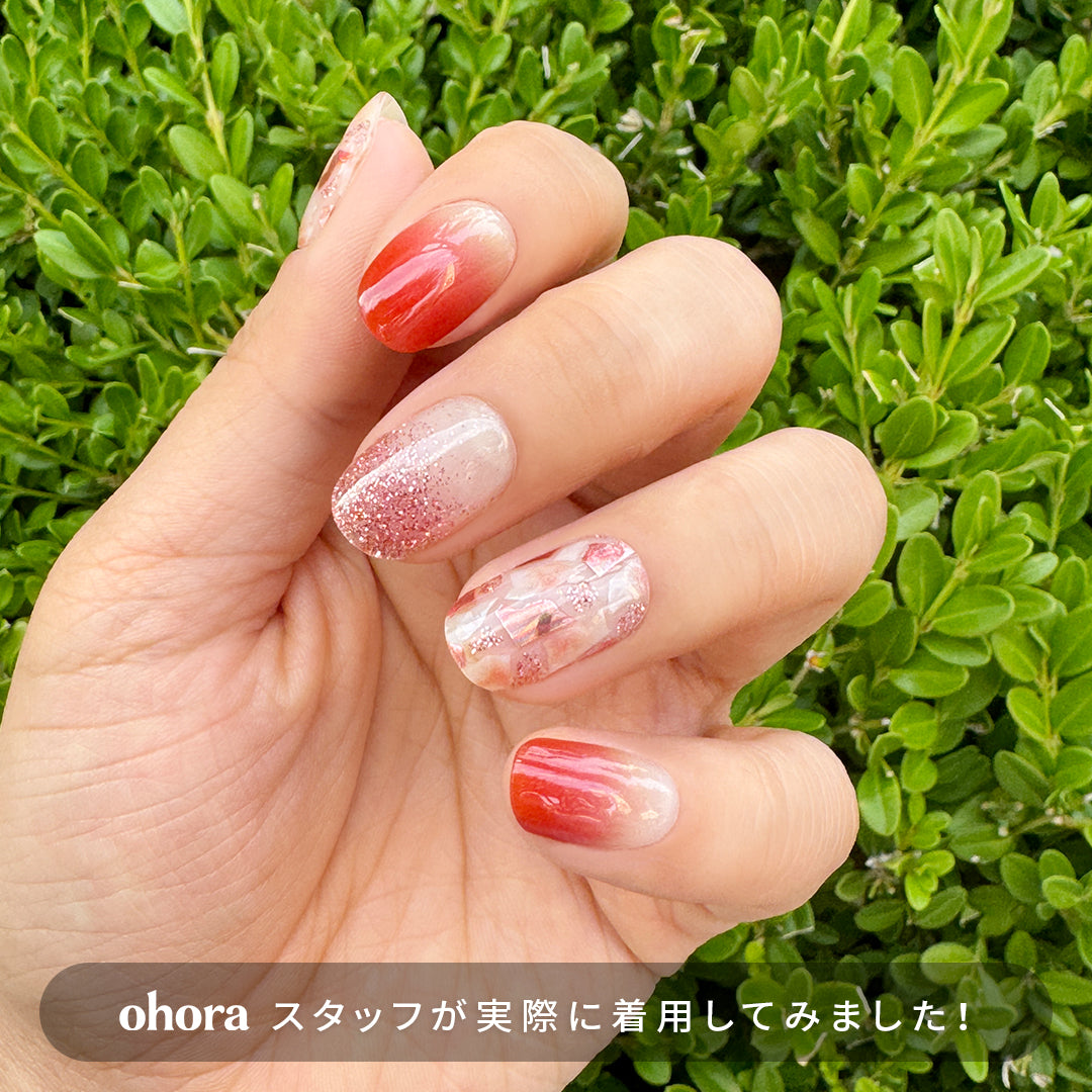 Ohora N Brilliant ND-316