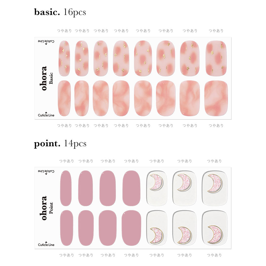 Ohora N Rose Moon ND-326