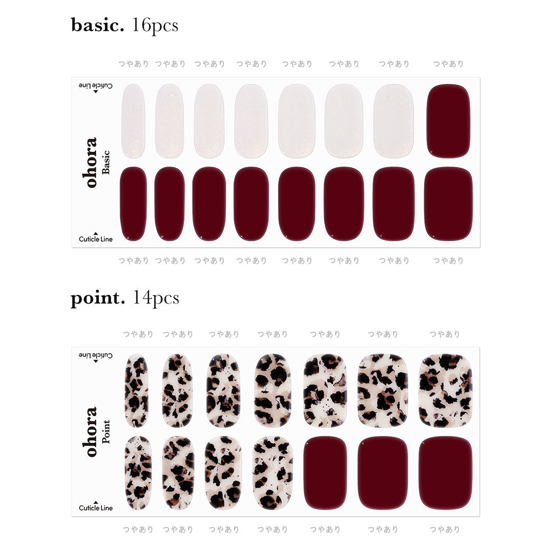 Ohora N Howling ND-328