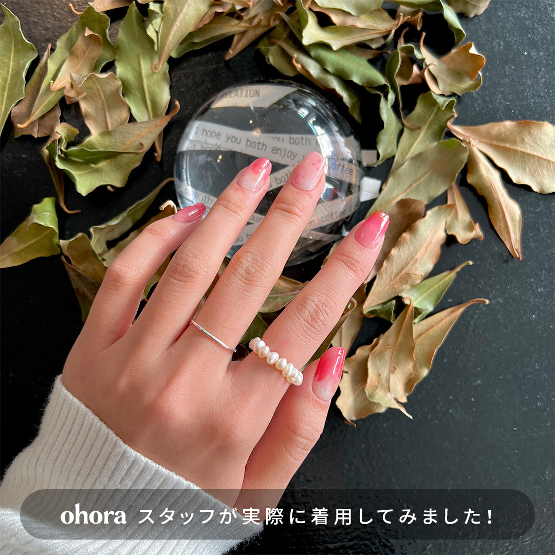 Ohora N Tinted ND-329