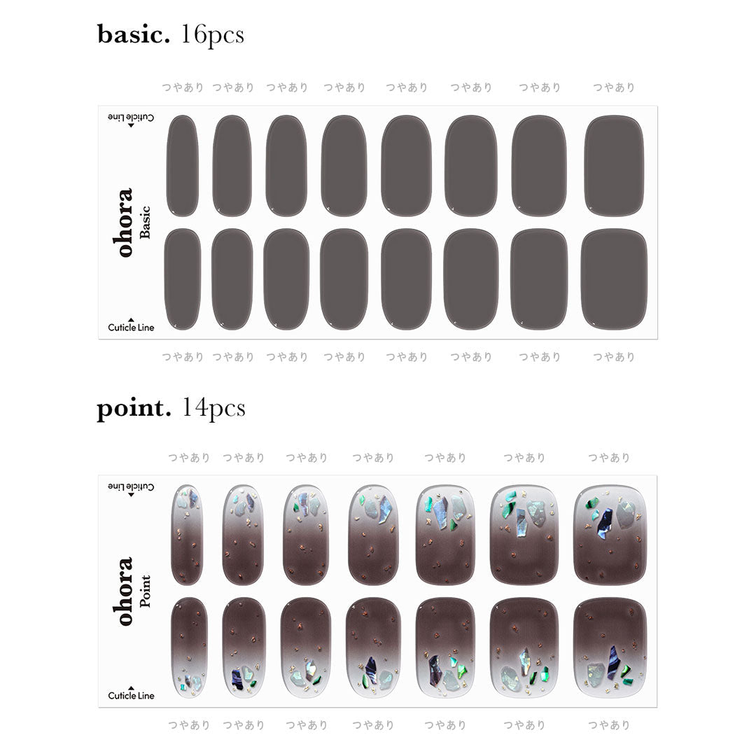 Ohora N Pottery ND-331