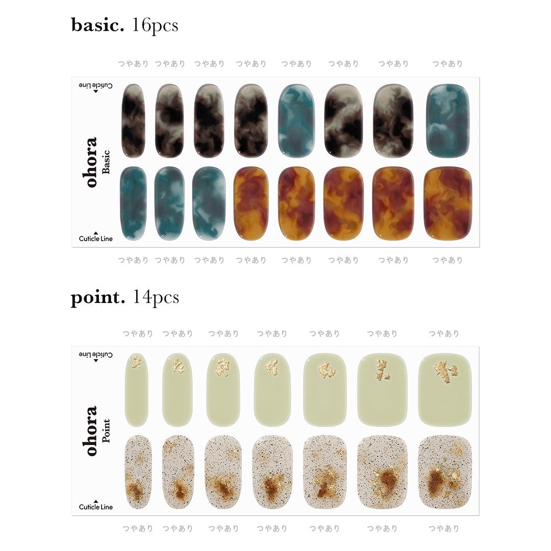 Ohora N Dreaming ND-342