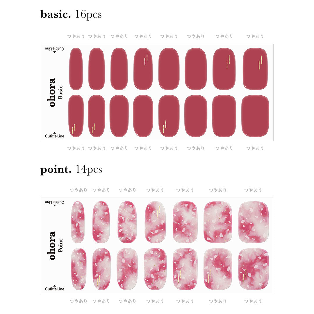 Ohora N Allure ND-352