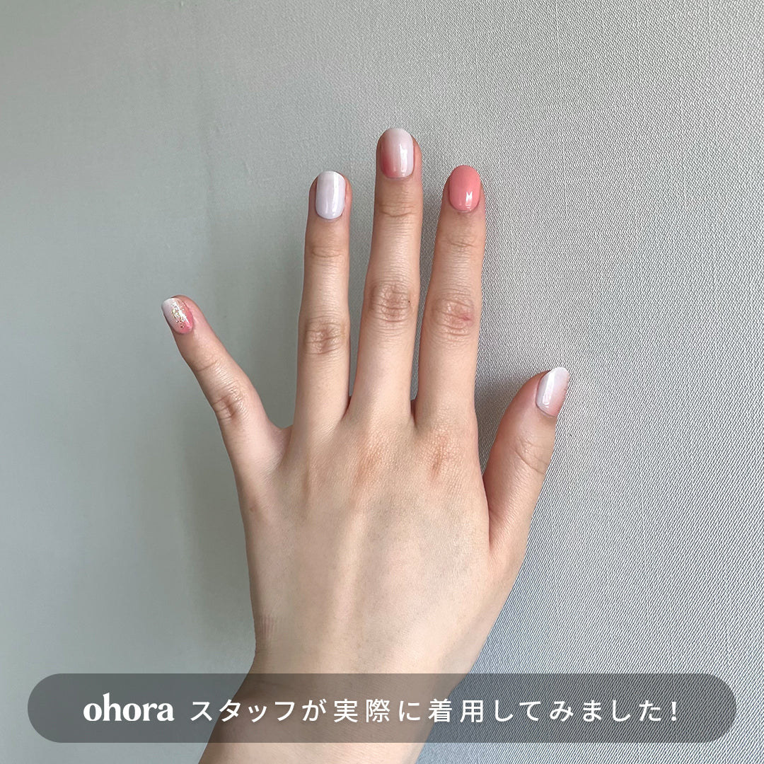Ohora N Peach Melba ND-354