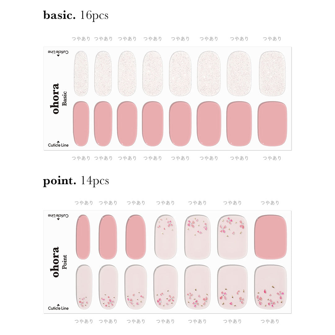 Ohora N Rose Diamond ND-355