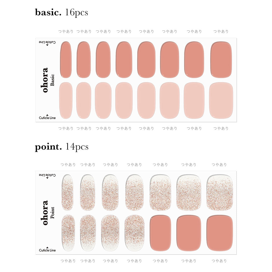 Ohora N Lovesome ND-364