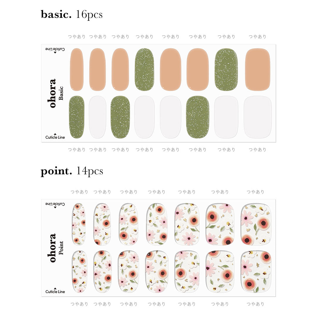 Ohora N Secret Garden ND-368