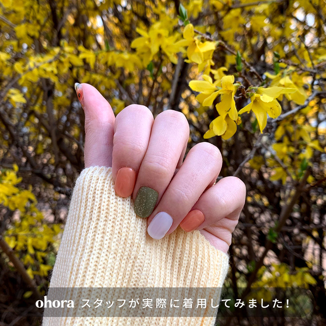 Ohora N Secret Garden ND-368