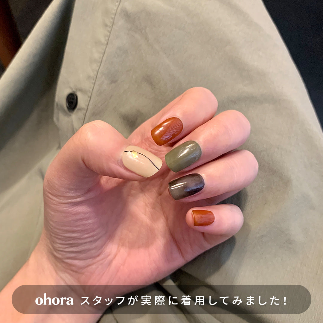 Ohora N Noir ND-387