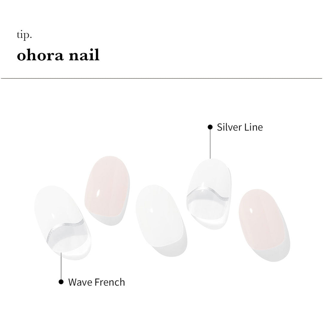 Ohora N Soft Cream ND-390