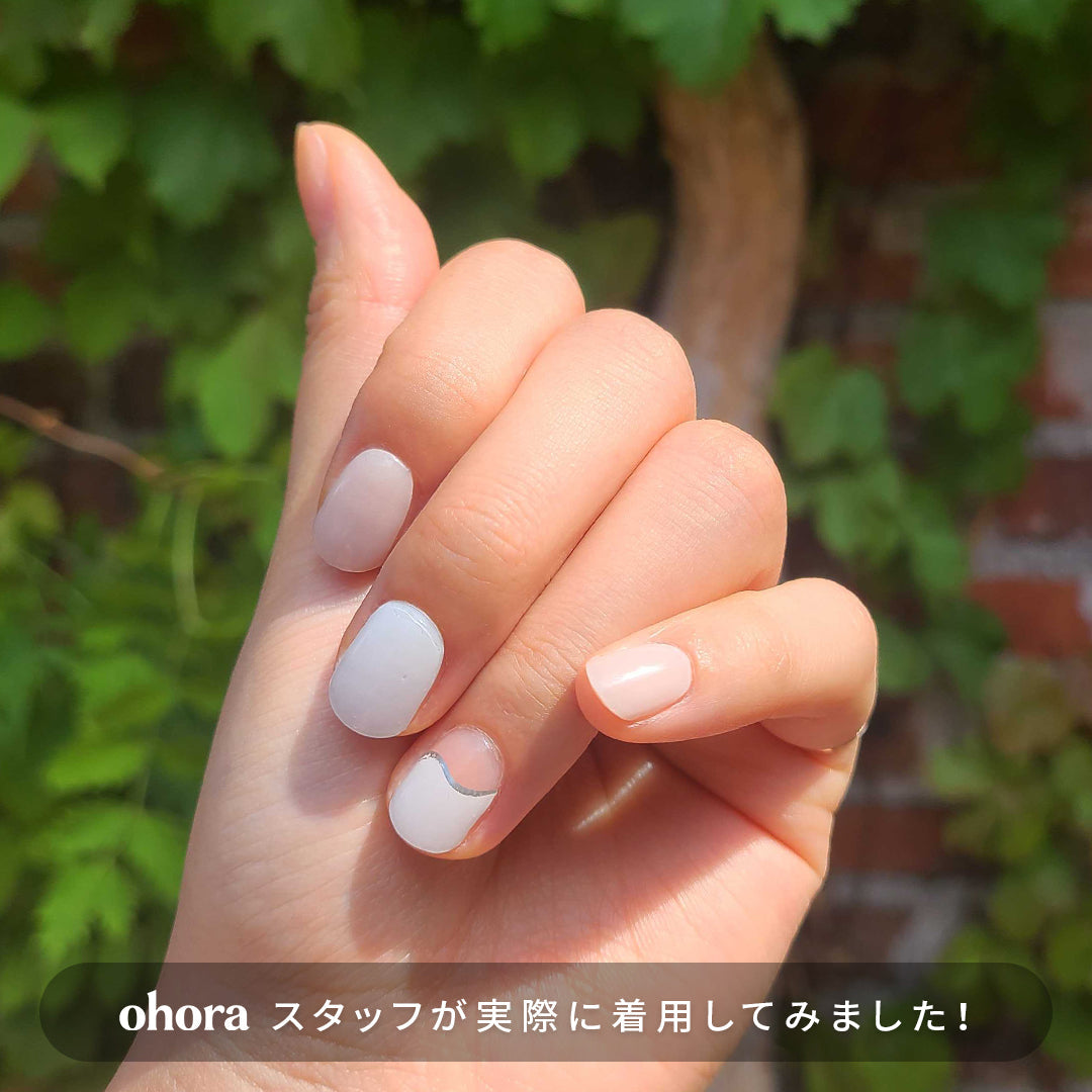 Ohora N Soft Cream ND-390