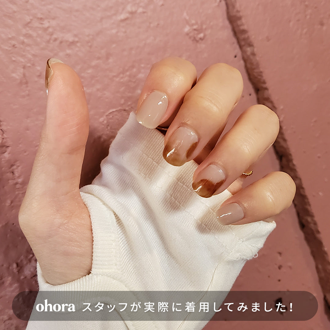 Ohora N Muted ND-398