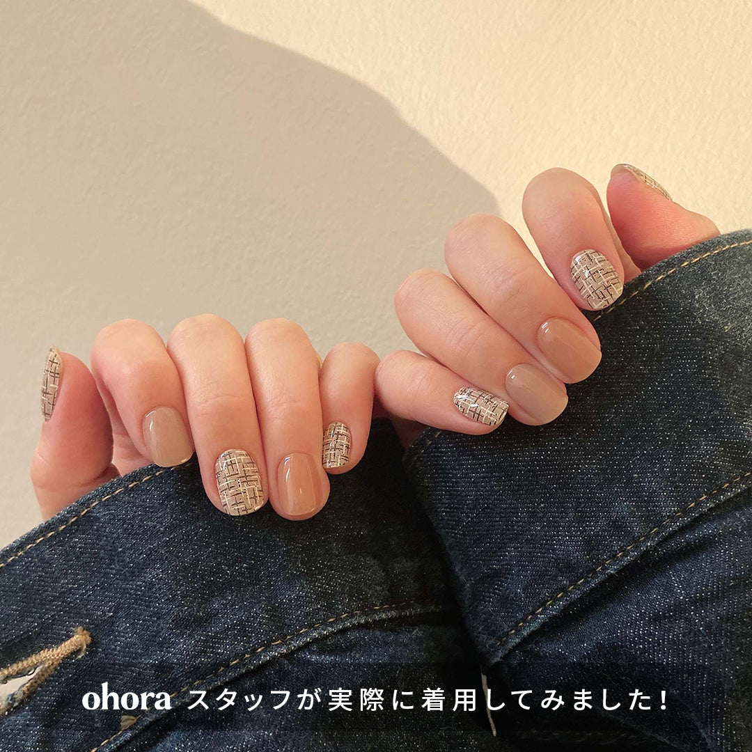 Ohora N Naive ND-402