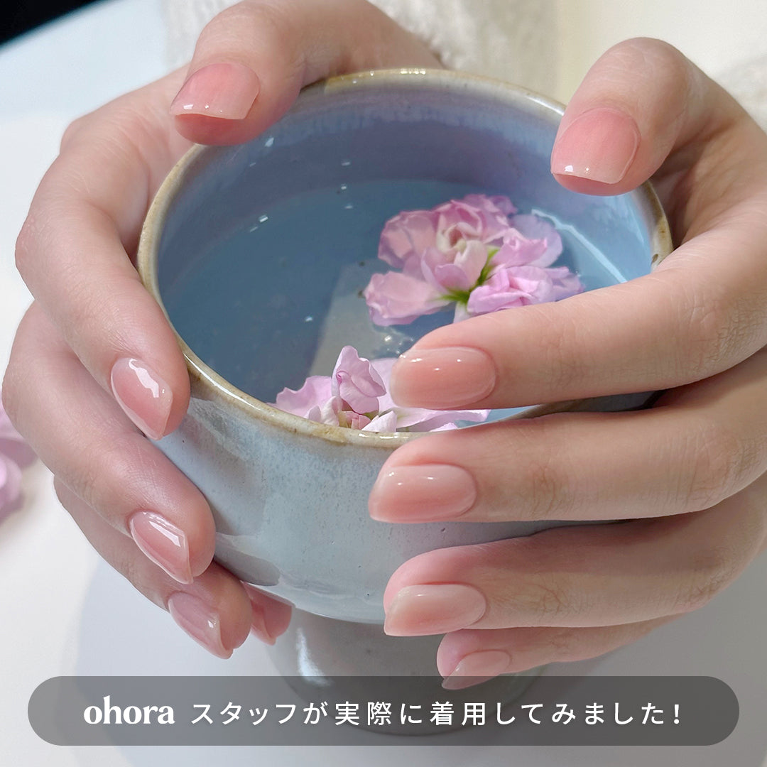 Ohora N Apricot ND-414