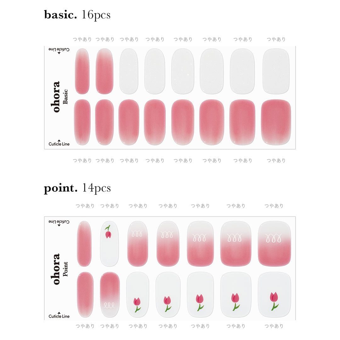 Ohora N Tulip Bonbon ND-419
