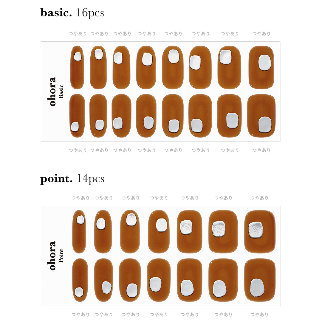 Ohora N Ambassador ND-433