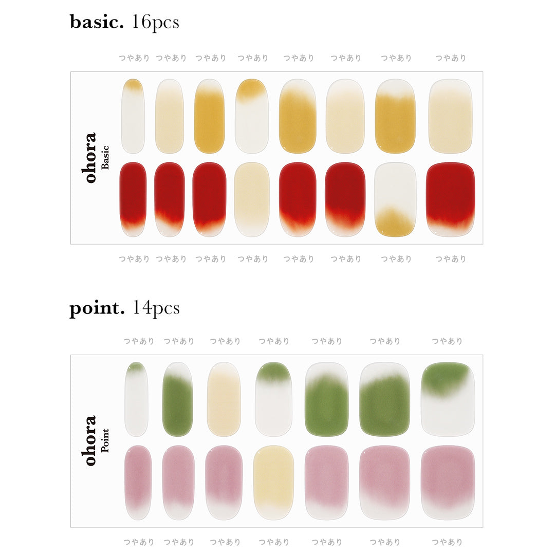 Ohora N Autumn Air ND-436