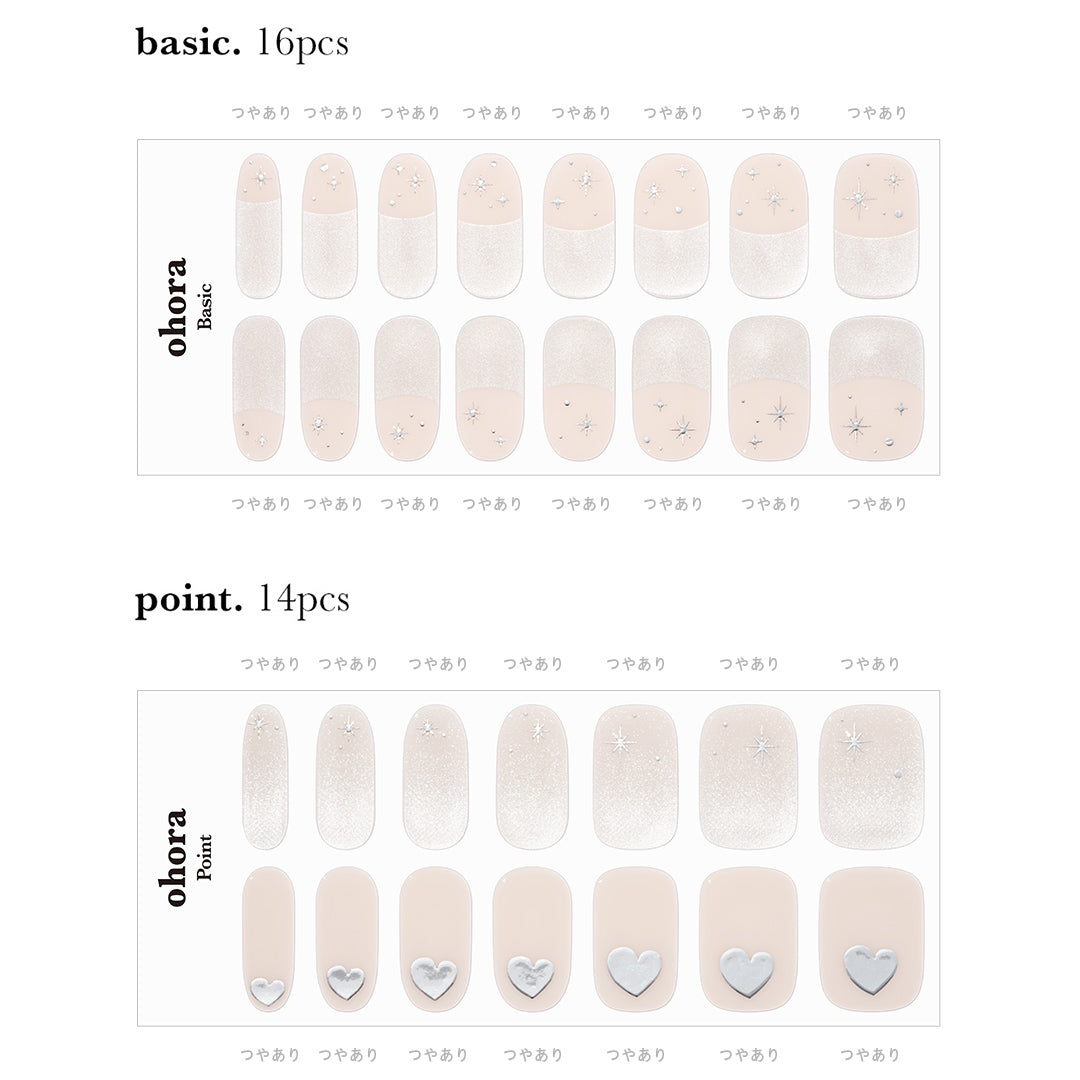 Ohora N Sliver ND-437