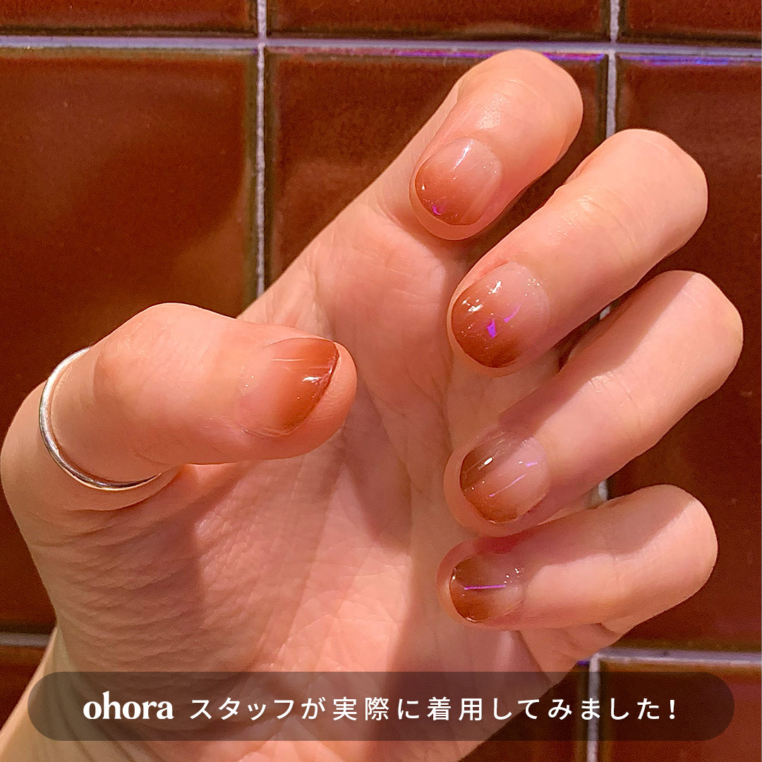 Ohora N Marron ND-454