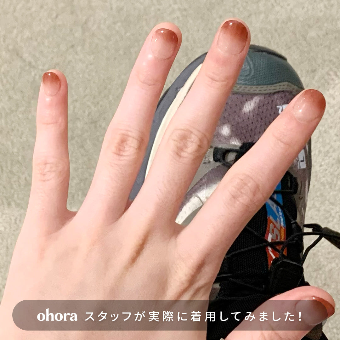 Ohora N Marron ND-454