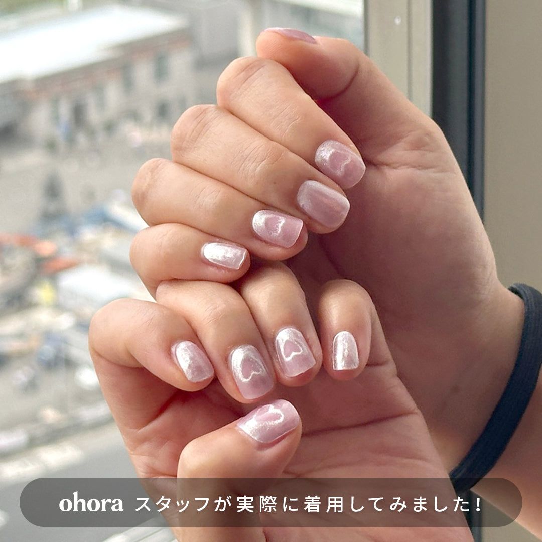 Ohora N Cooing ND-459
