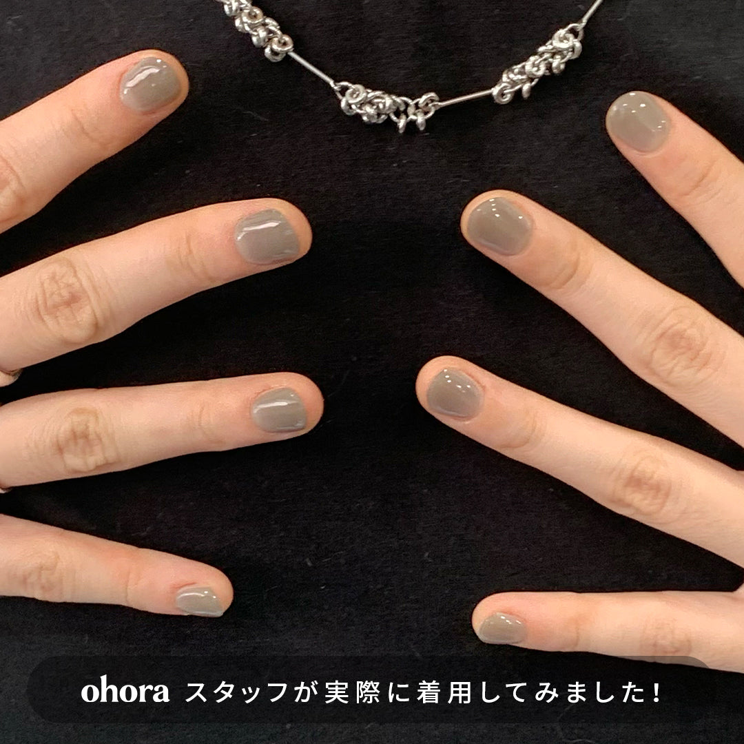 Ohora N Ash Olive ND-461