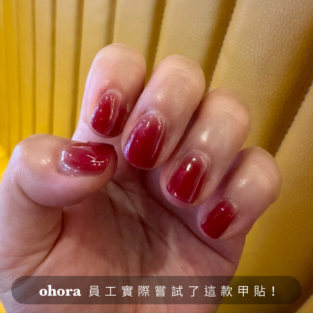 Ohora N Deep ND-462