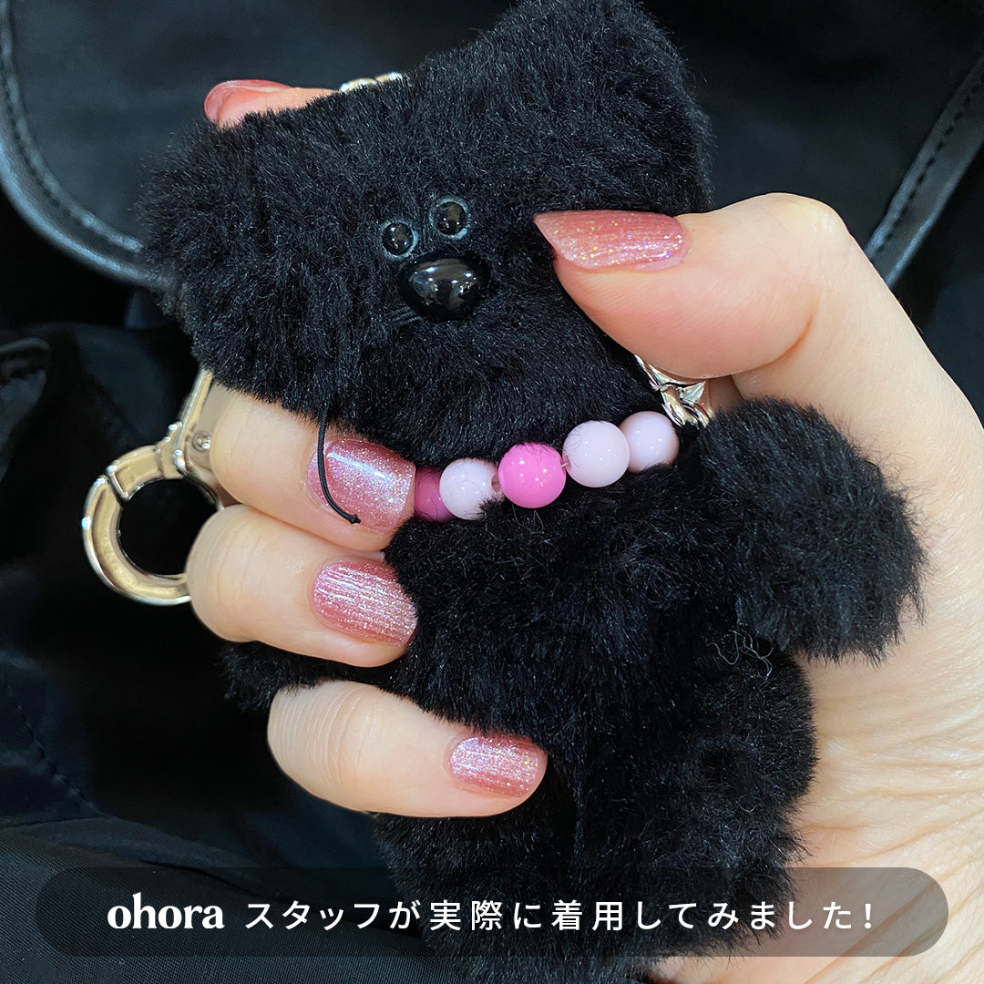 Ohora N Sugar Glass ND-463