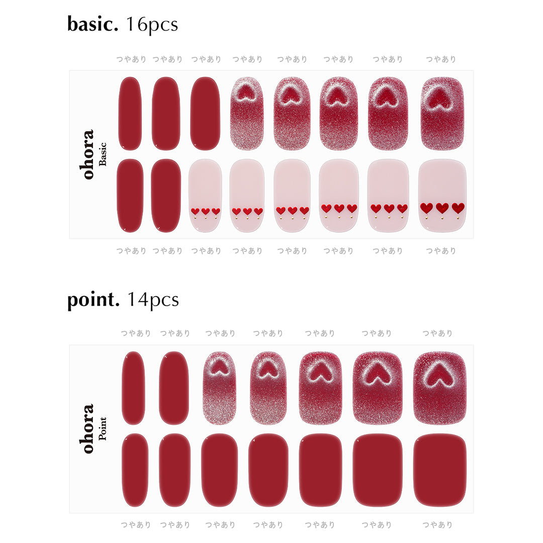 Ohora N Heart Pop ND-465