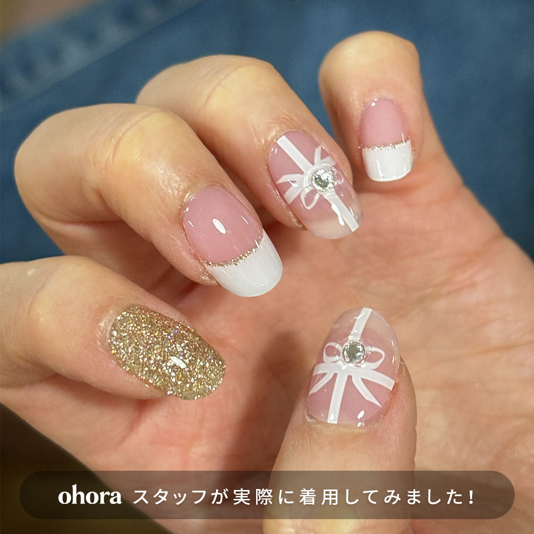 Ohora N Christmas Surprise NP-007-G