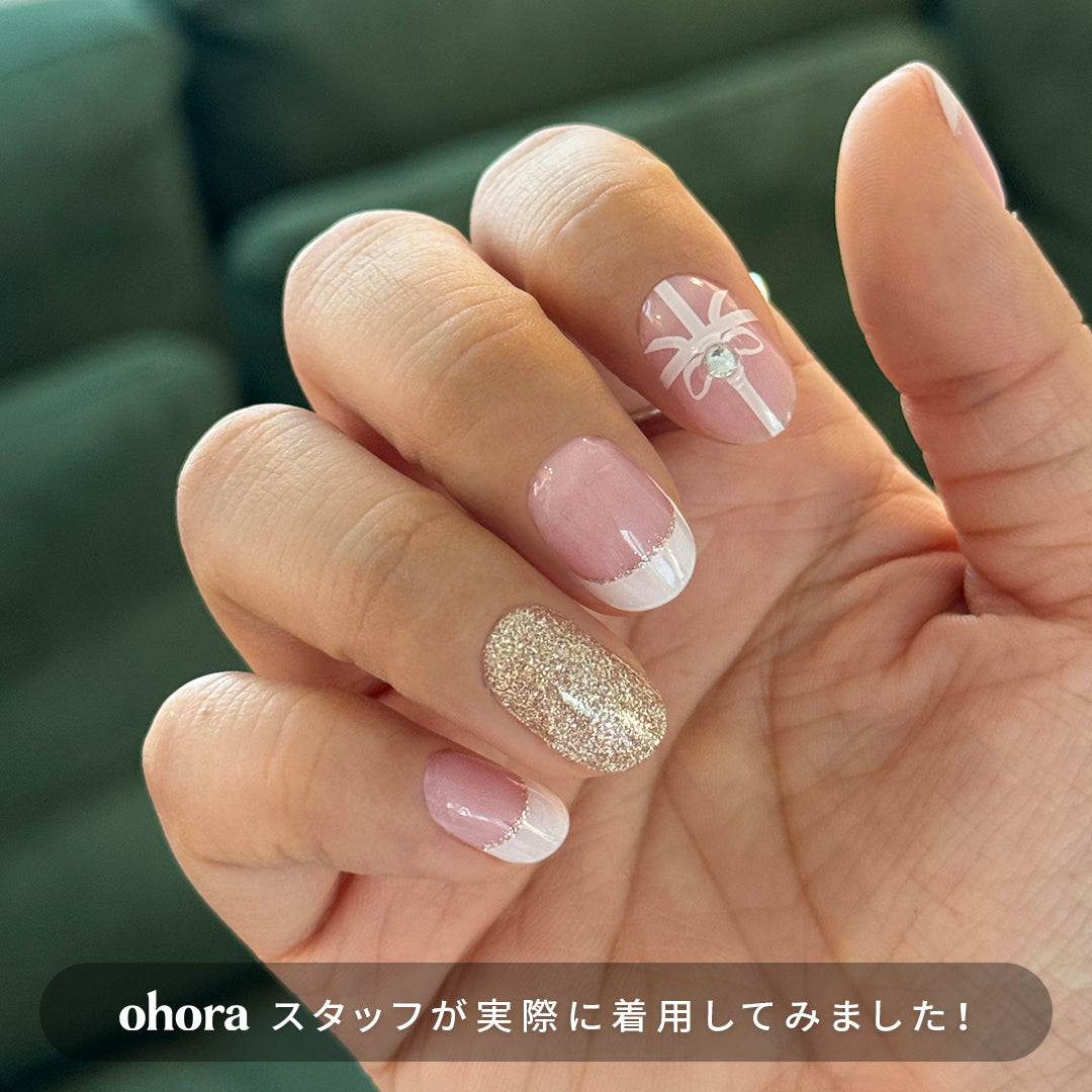 Ohora N Christmas Surprise NP-007-G