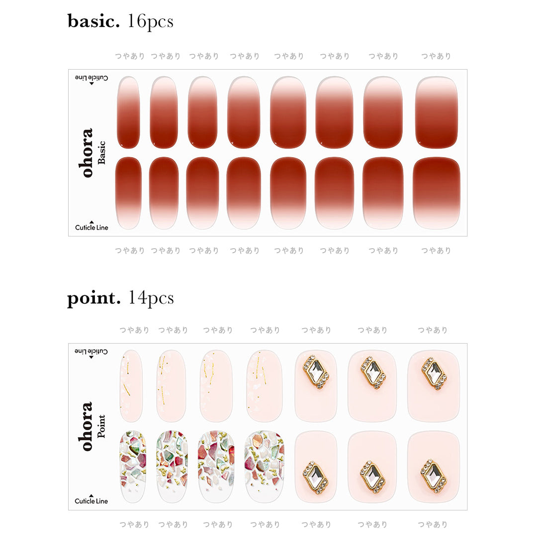 Ohora N Rose Syrup NP-111