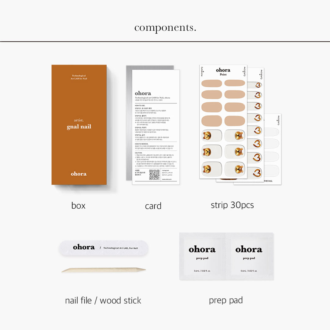 Ohora N Caramel Bear NP-140