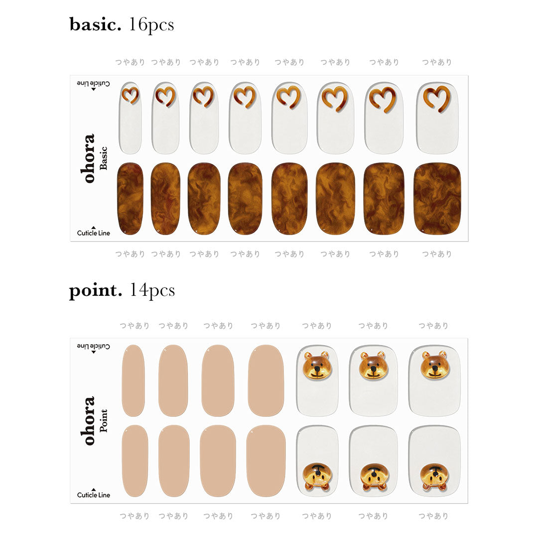 Ohora N Caramel Bear NP-140