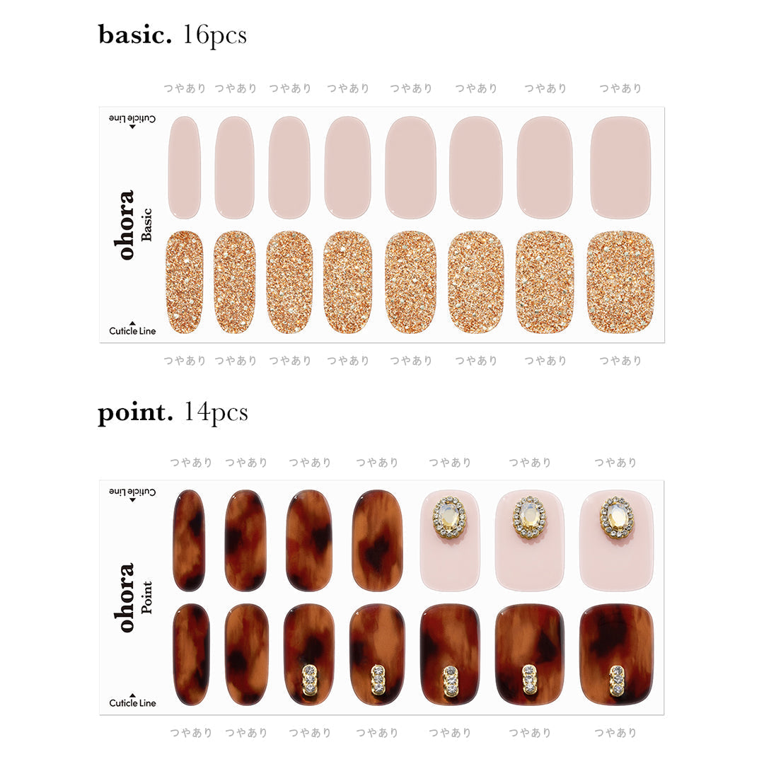Ohora N Charmed NP-160