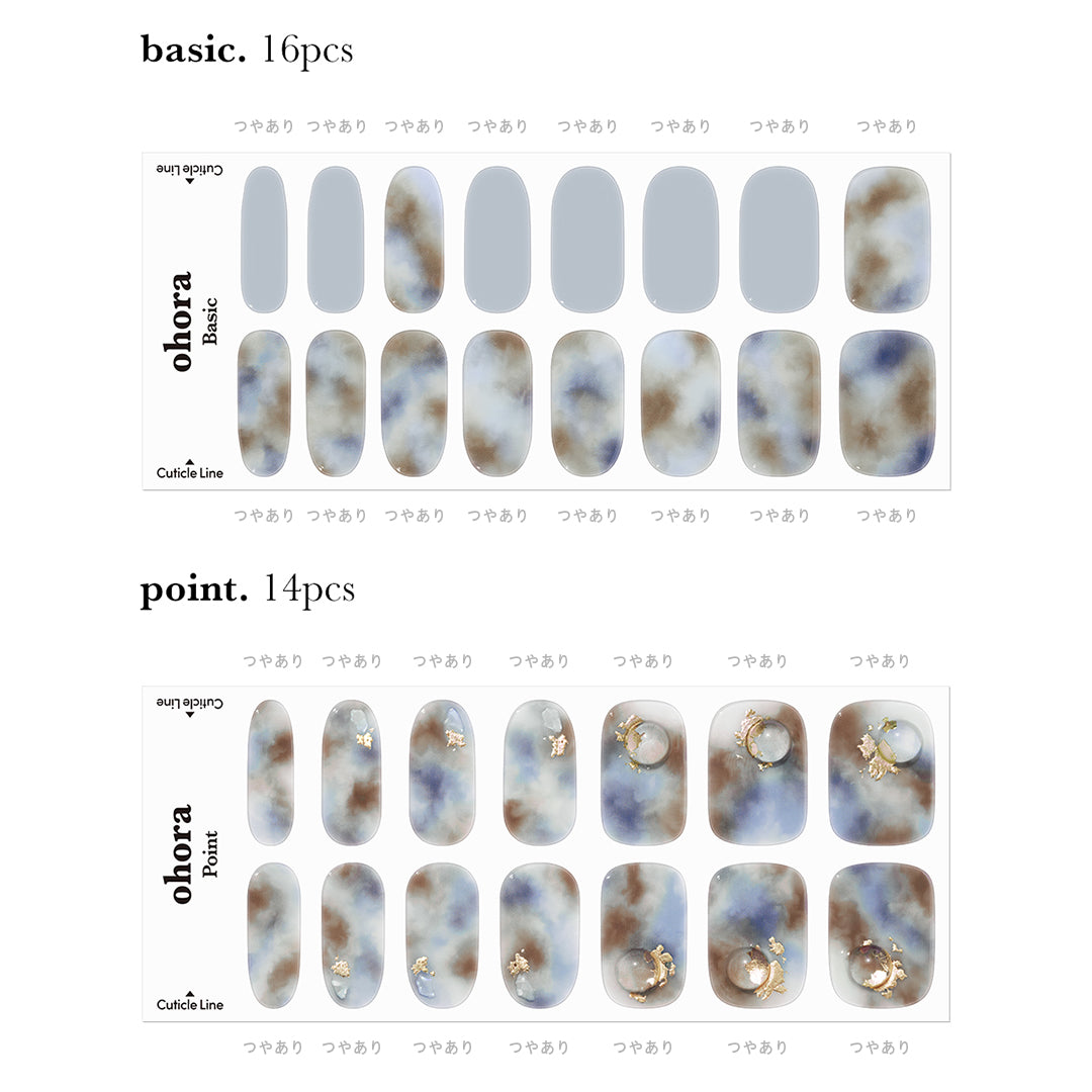Ohora N Daybreak NP-179