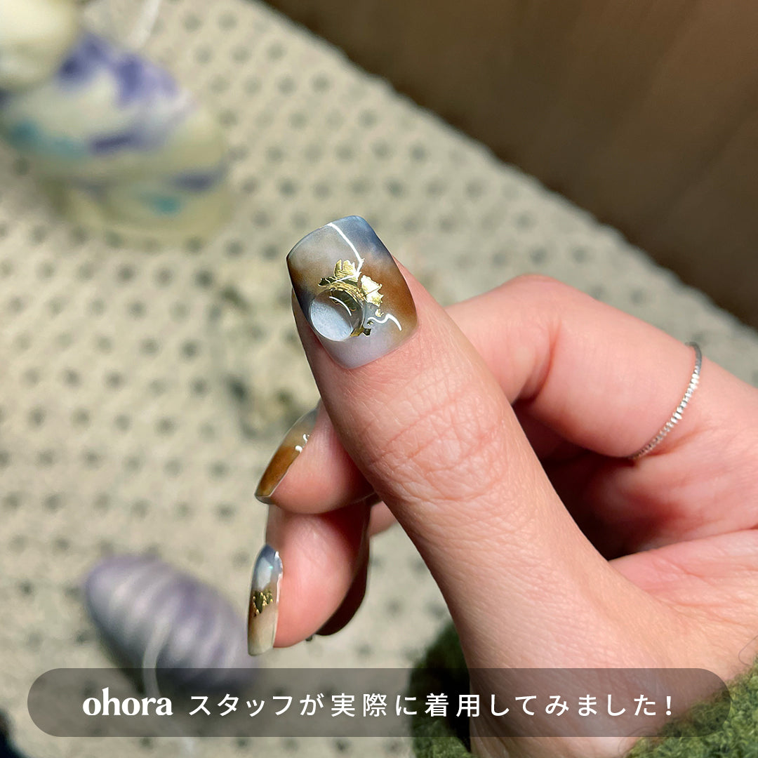 Ohora N Daybreak NP-179