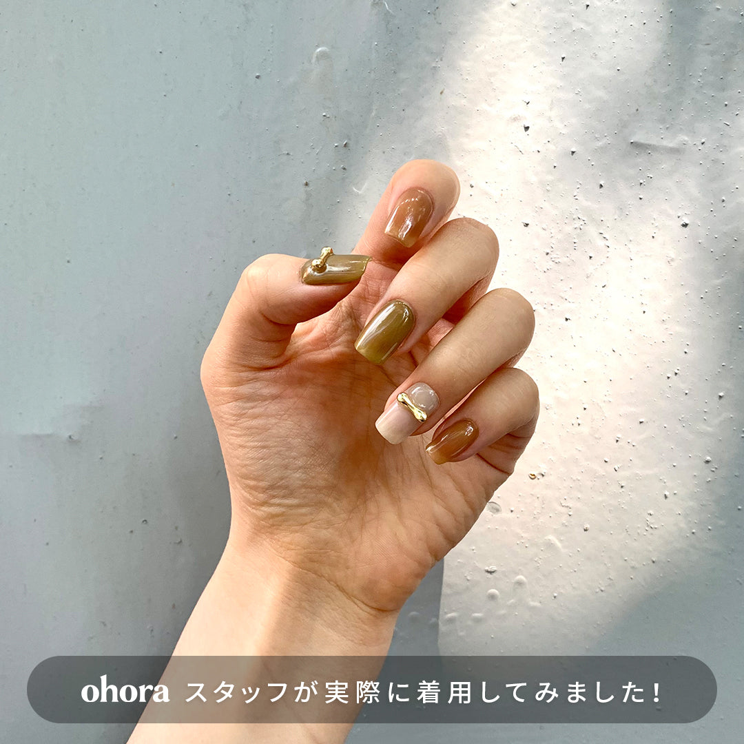 Ohora N Sage NP-189