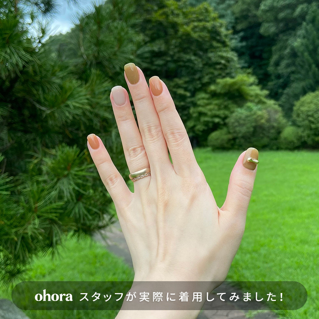 Ohora N Sage NP-189