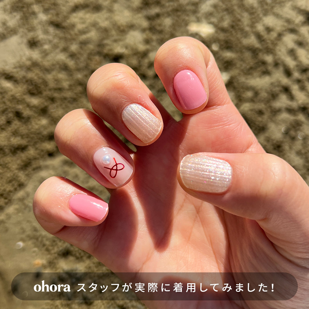 Ohora N Shining Winter NP-218