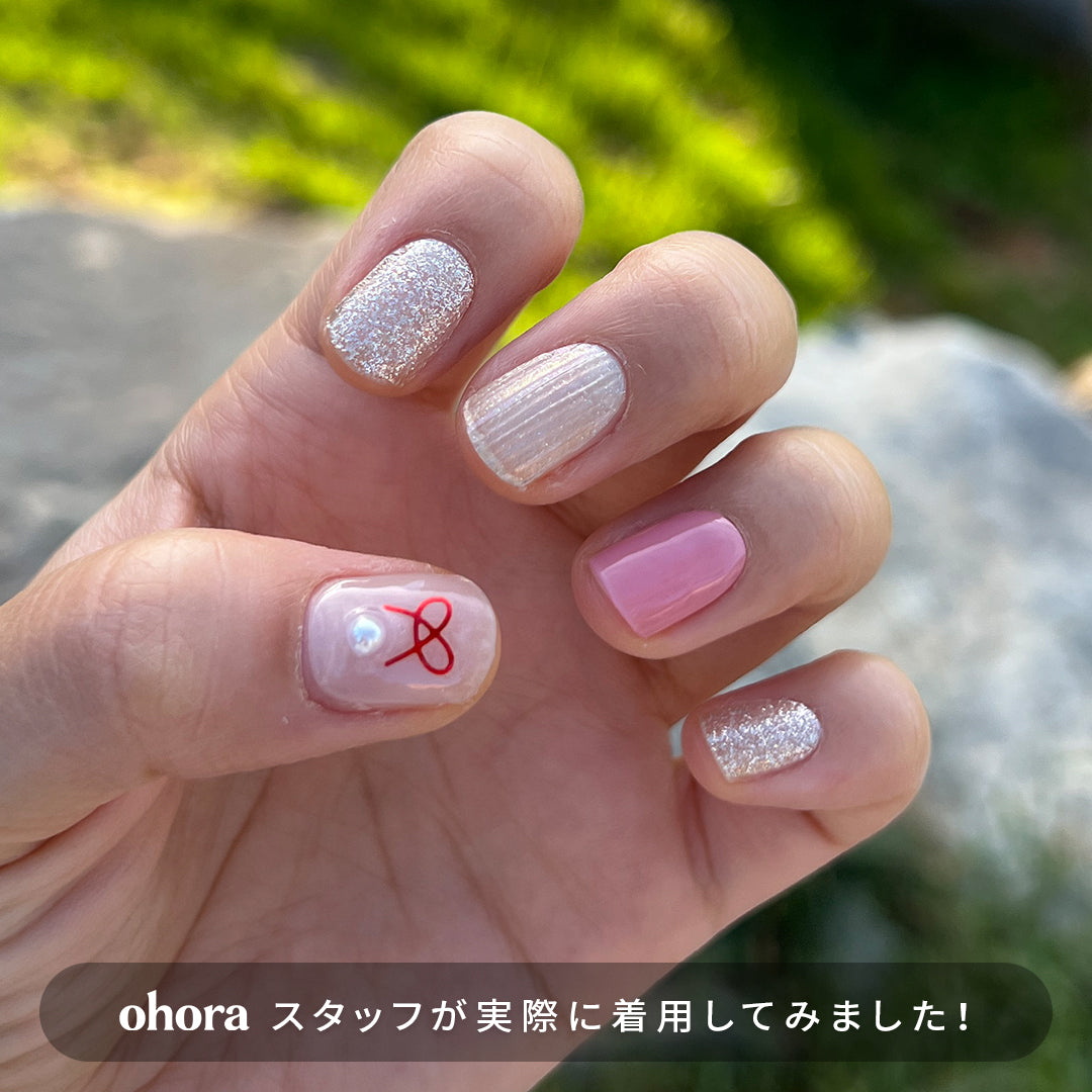 Ohora N Shining Winter NP-218