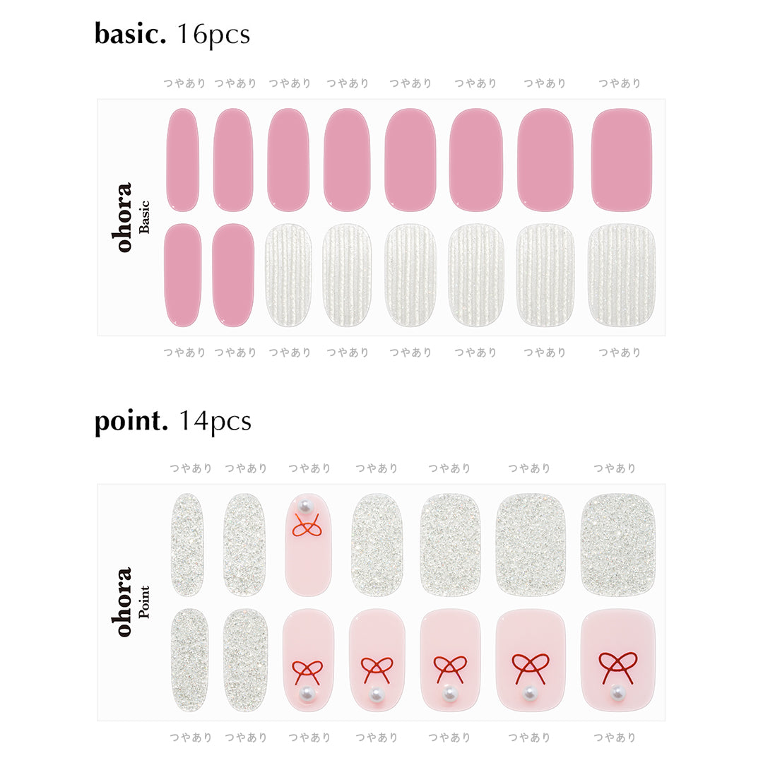 Ohora N Shining Winter NP-218