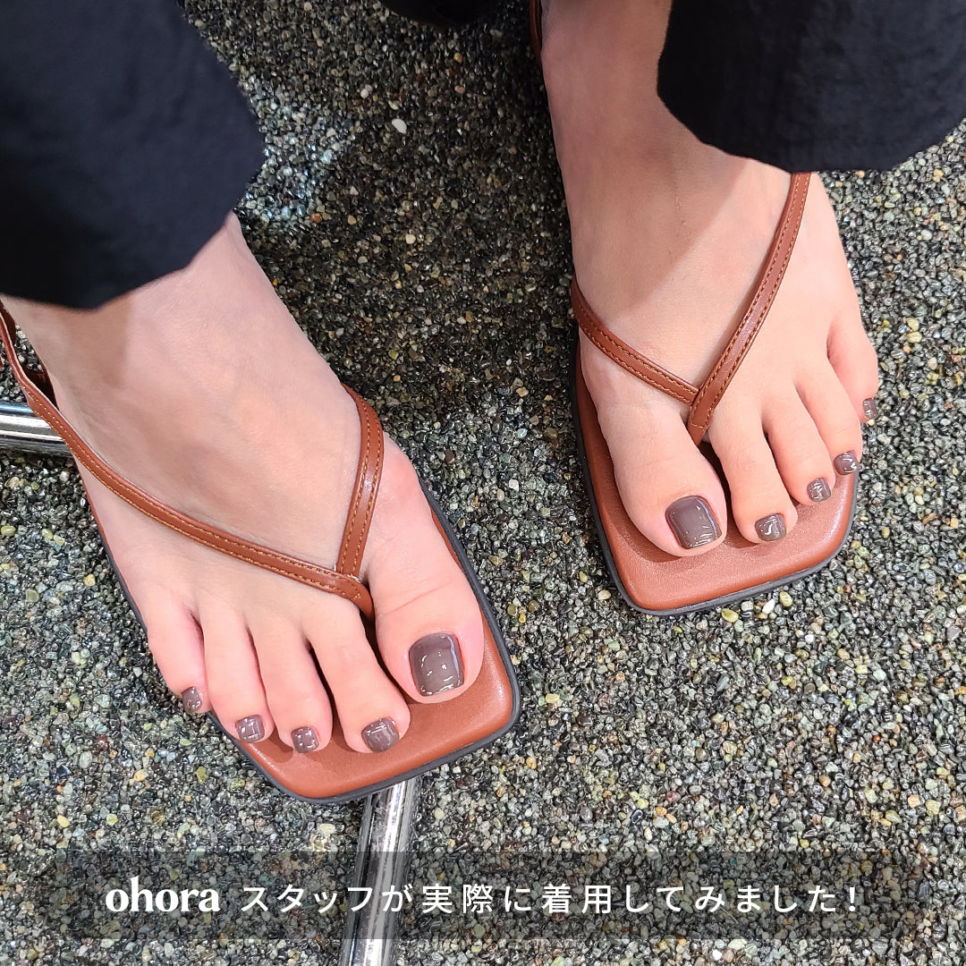 Ohora P Tint Black PB-038