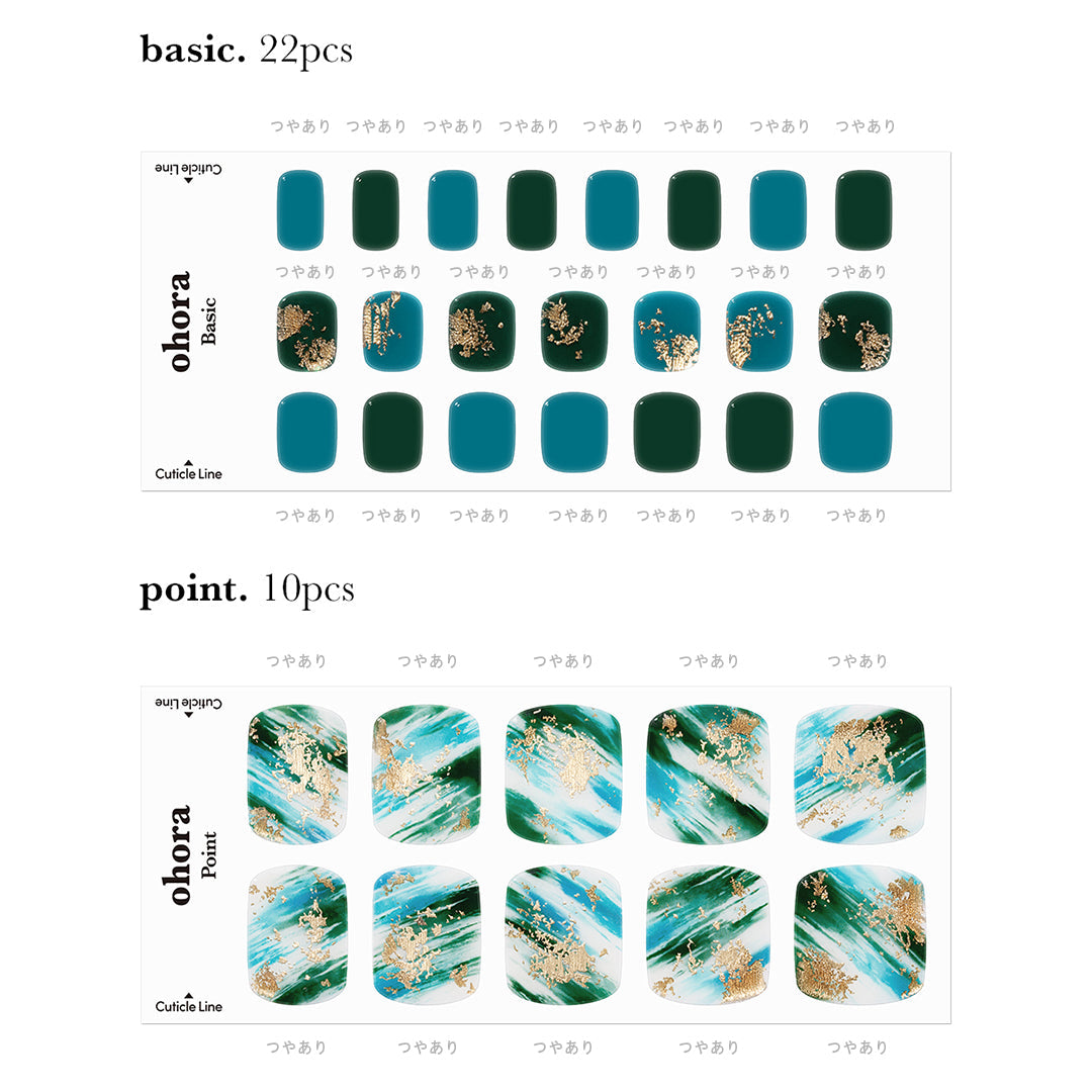 Ohora P Phytoncide PD-113