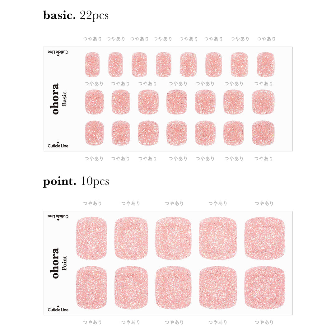 Ohora P Pink Salt PD-128