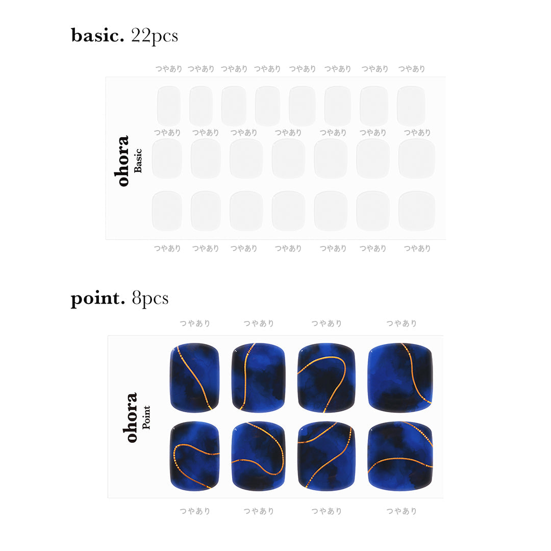 Ohora P Water-Bomb PD-200
