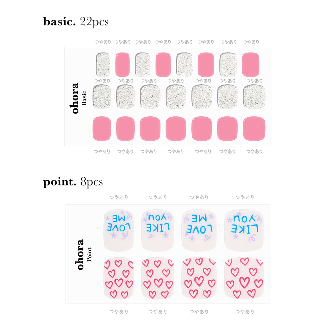 Ohora P Sweetie Pie PD-203